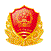 深圳市市場監(jiān)督管理局企業(yè)主體身份公示